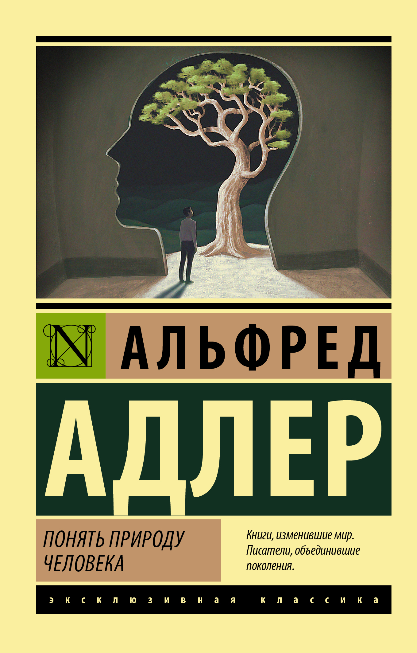 Русский язык и культура речи: учеб.пособ.дп Введенская Л.А., Черкасова М.Н.  russian book купить в Канаде | russian book