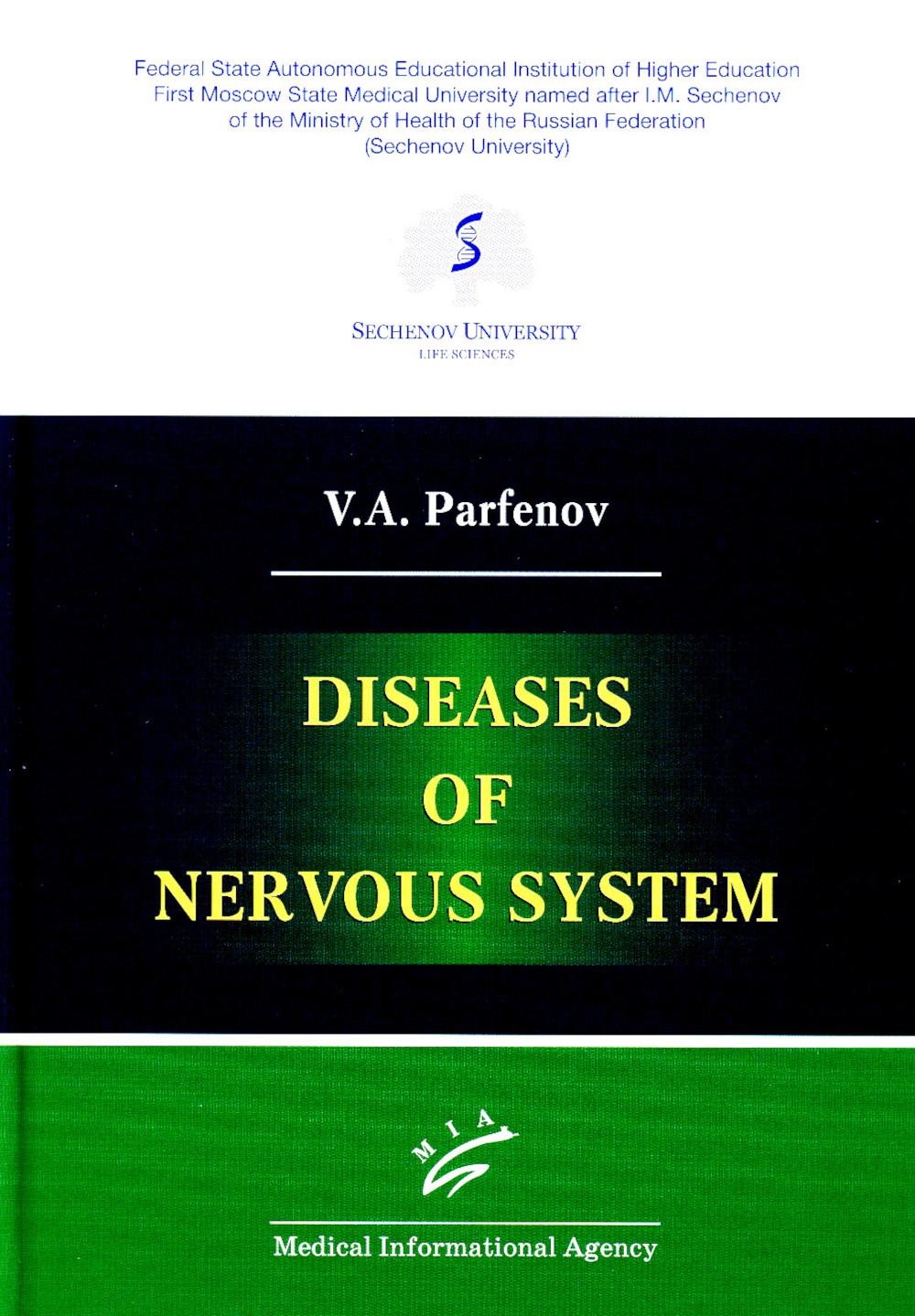 Diseases of nervous system