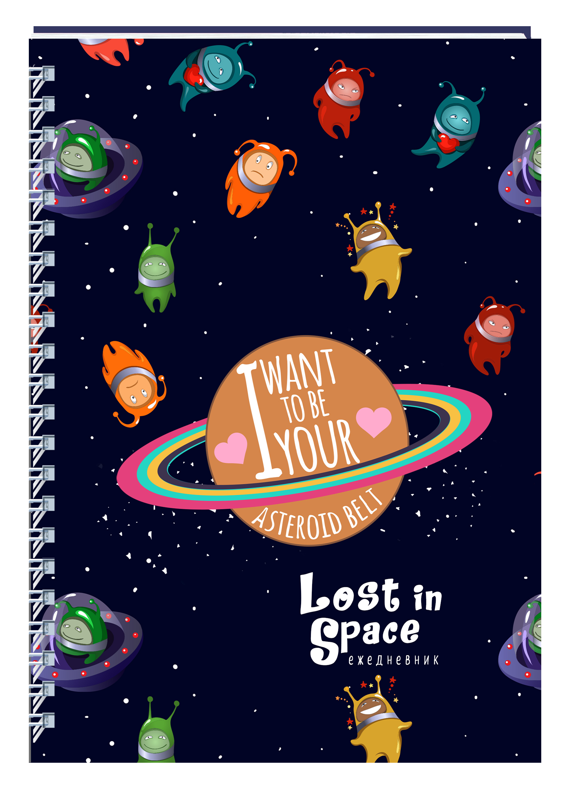  Lost in space () 5,  , 192 .