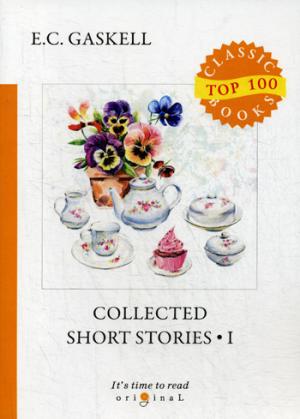 Collected Short Stories 1 =   1:  .