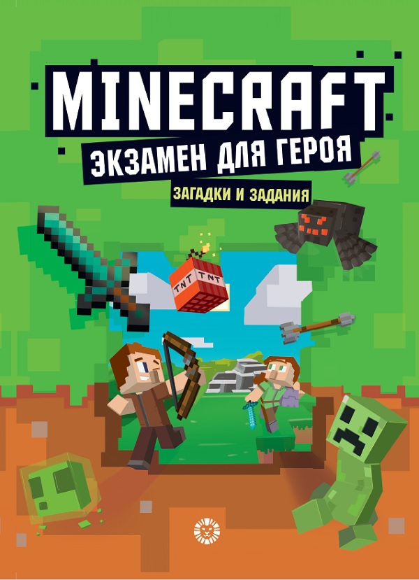   .  .   Minecraft