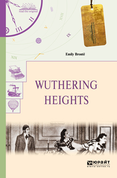 Wuthering Heights /  