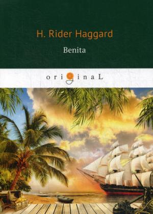 Benita = :   .. Haggard H.R.