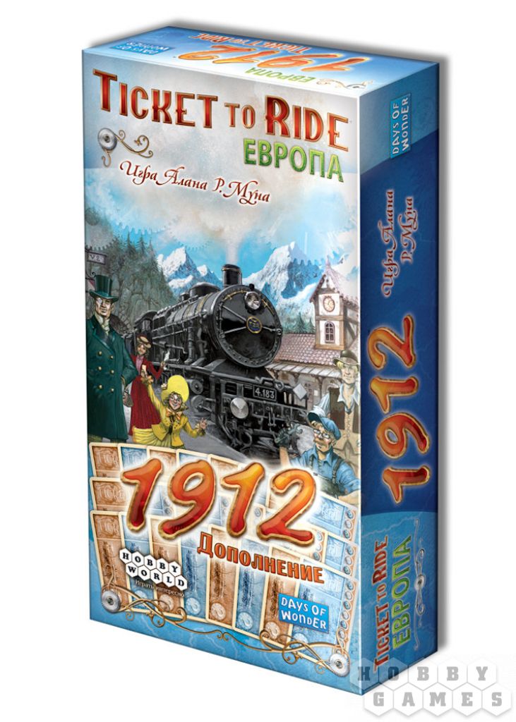 .  Ticket to Ride: :1912 .1626 (. )  1490 .