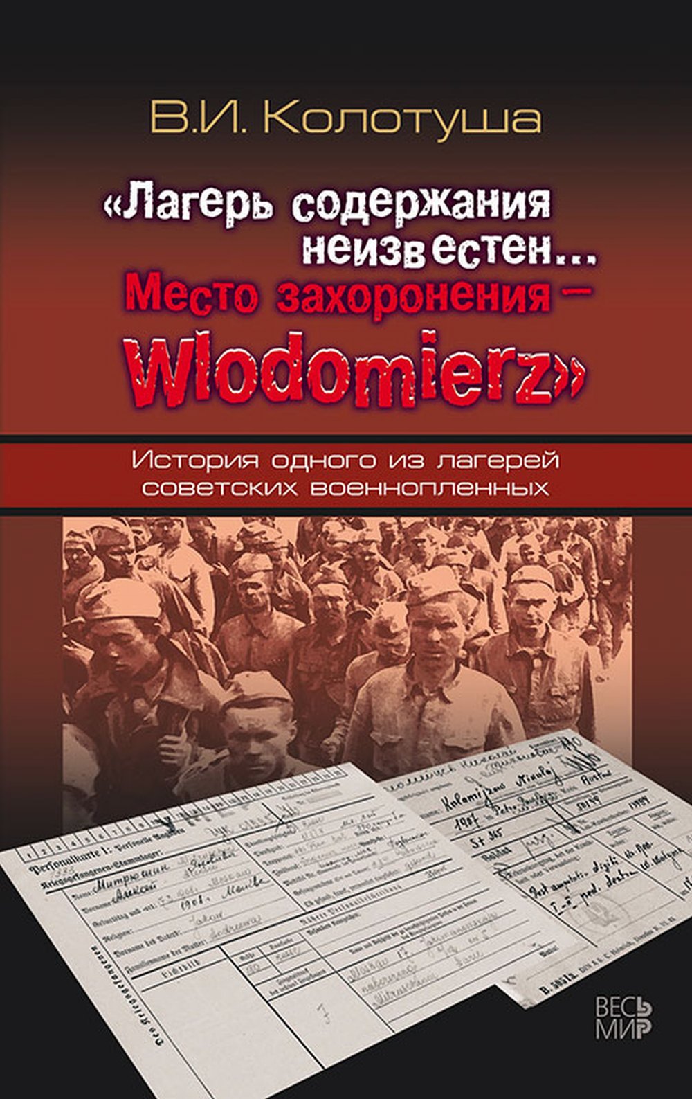       Wlodomierz.      