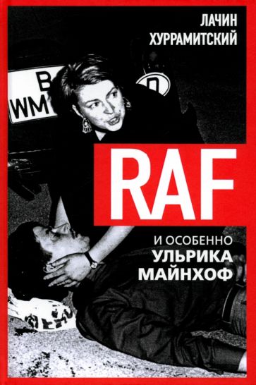 RAF,    