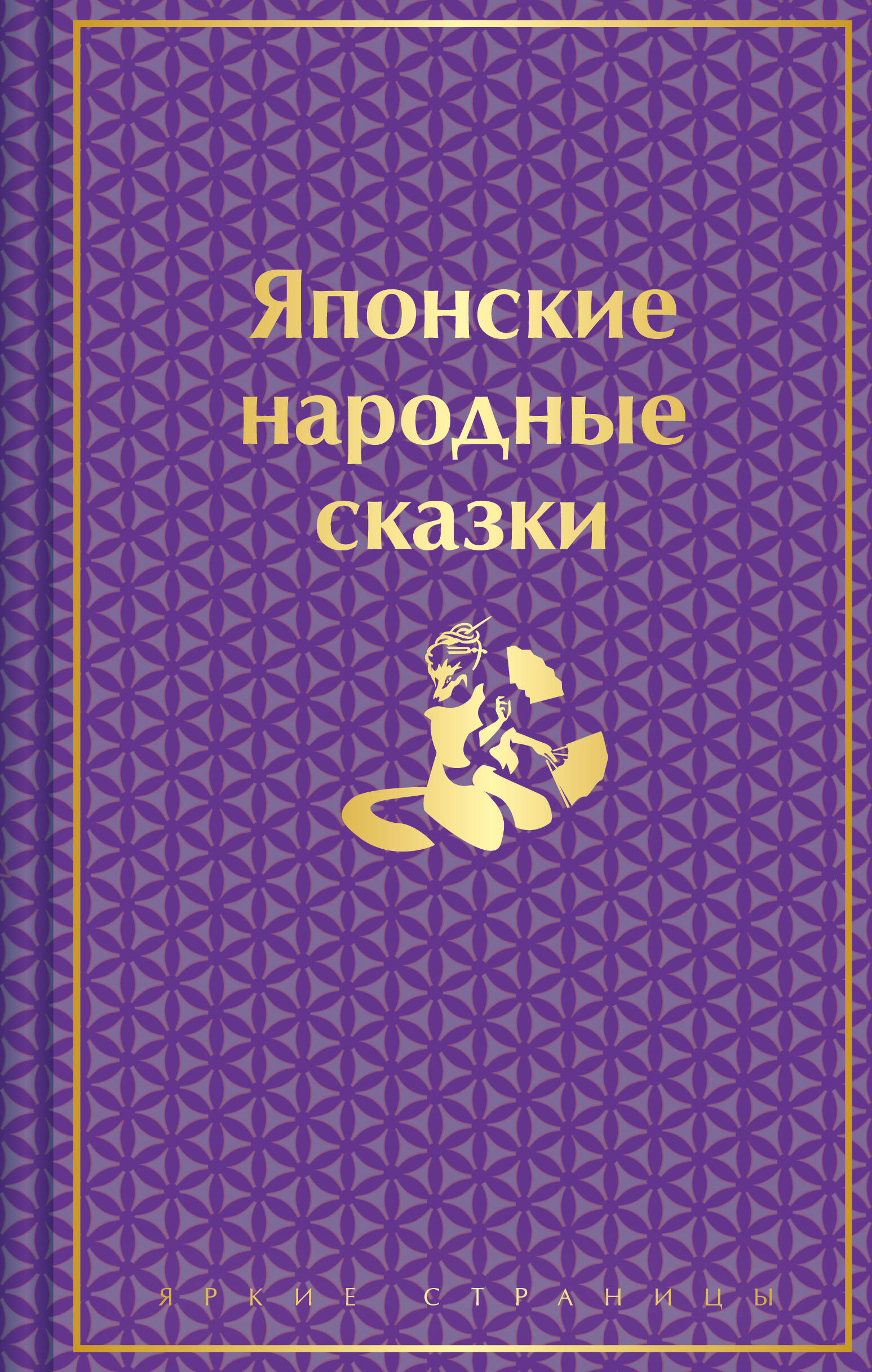    (   )