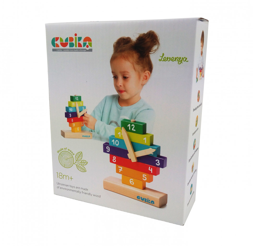 CUBIKA.14354  