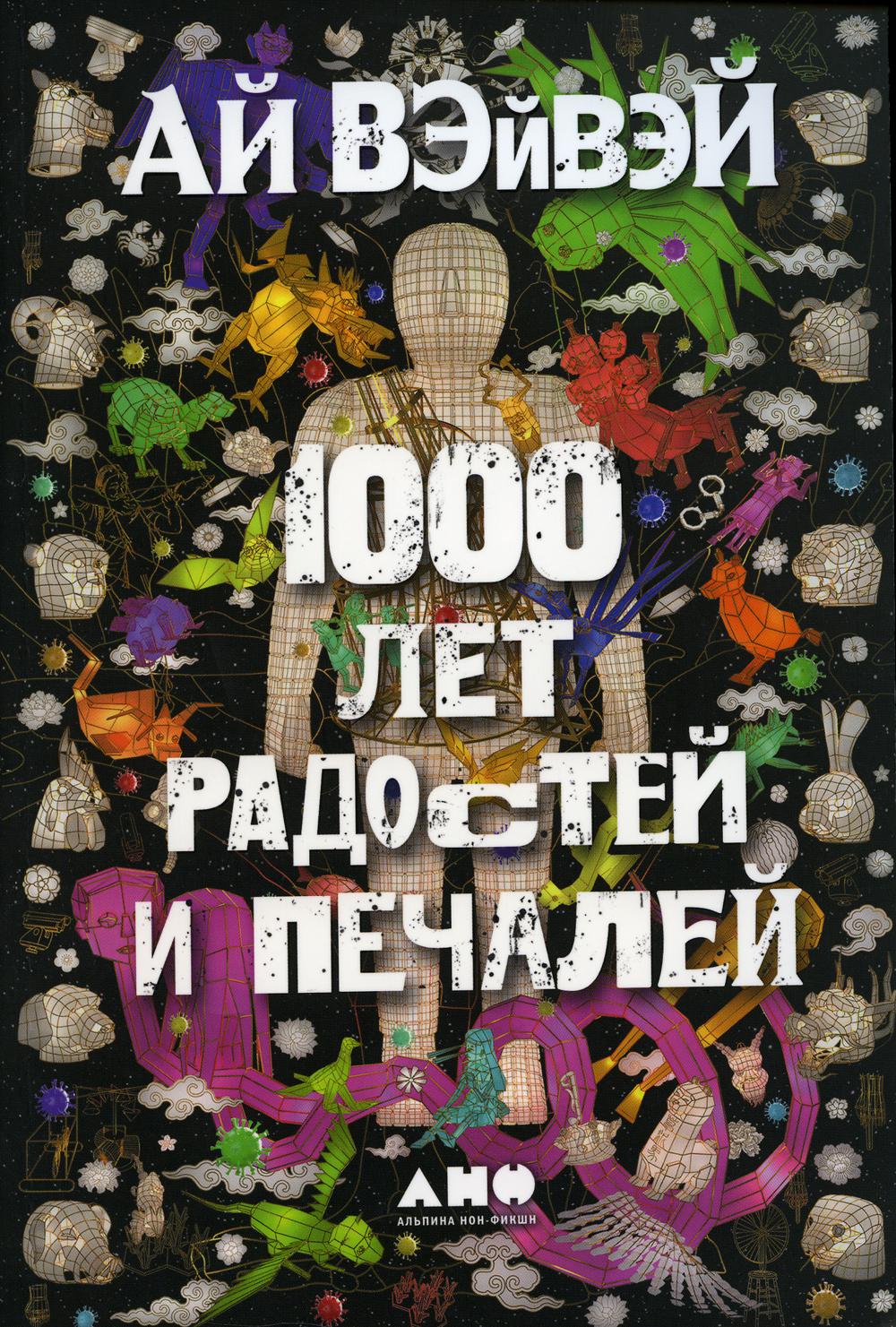 .1000    