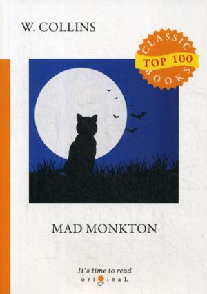 Mad Monkton =  :  .