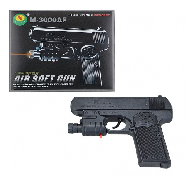 Airsoft Gun.  . 3000AF  . 17.513.54  .02073