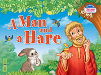  . 2 .   . A Man and a Hare. (  )
