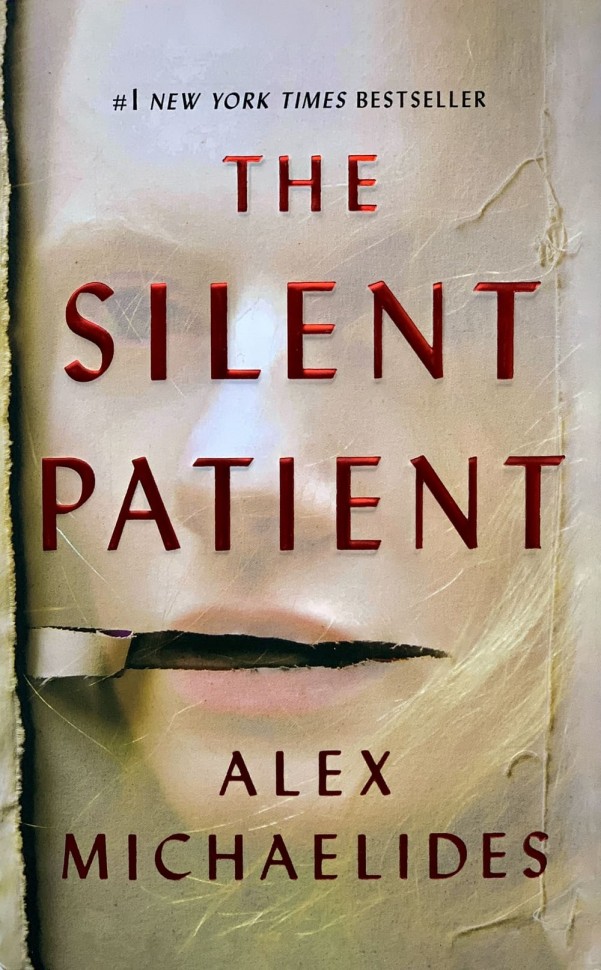 The Silent Patient ( )