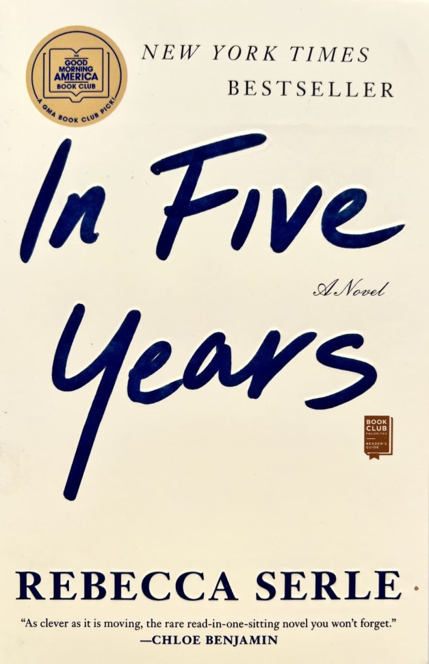 In Five Year (   )