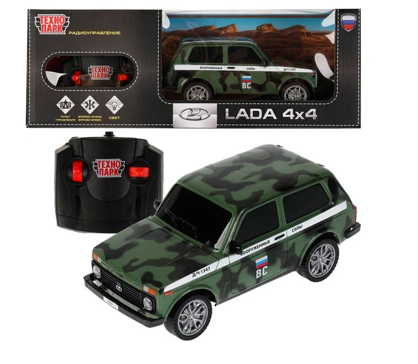 LADA4X4-18L-MIL 326225  / LADA 4x4 18 , , , .   .24