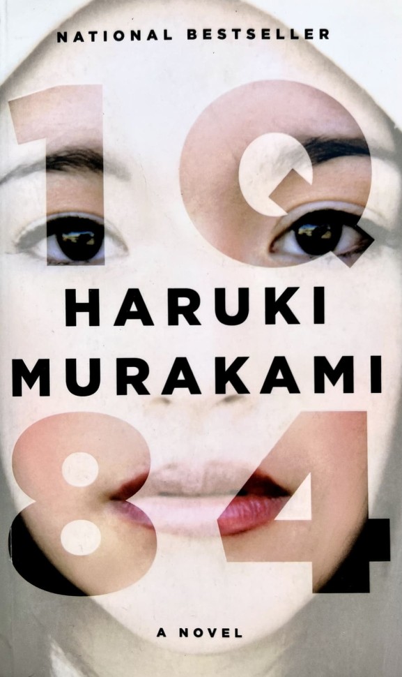 1Q84