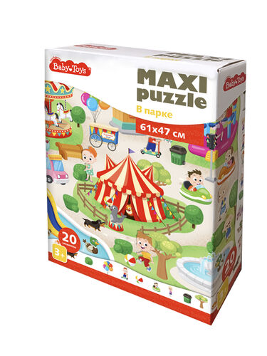  MAXI Baby Toys   20  ( 6147)