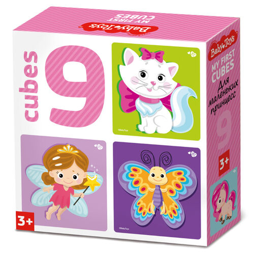     ( ) 9  Baby Toys