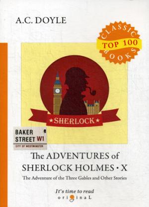 The Adventures of Sherlock Holmes X =    X:  .