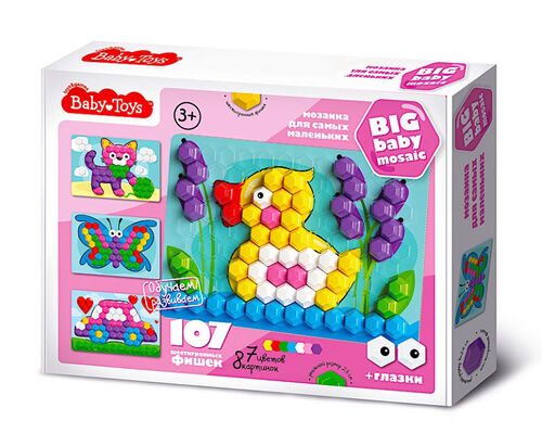     Baby Toys  d2,5/7  (107 )  nev 