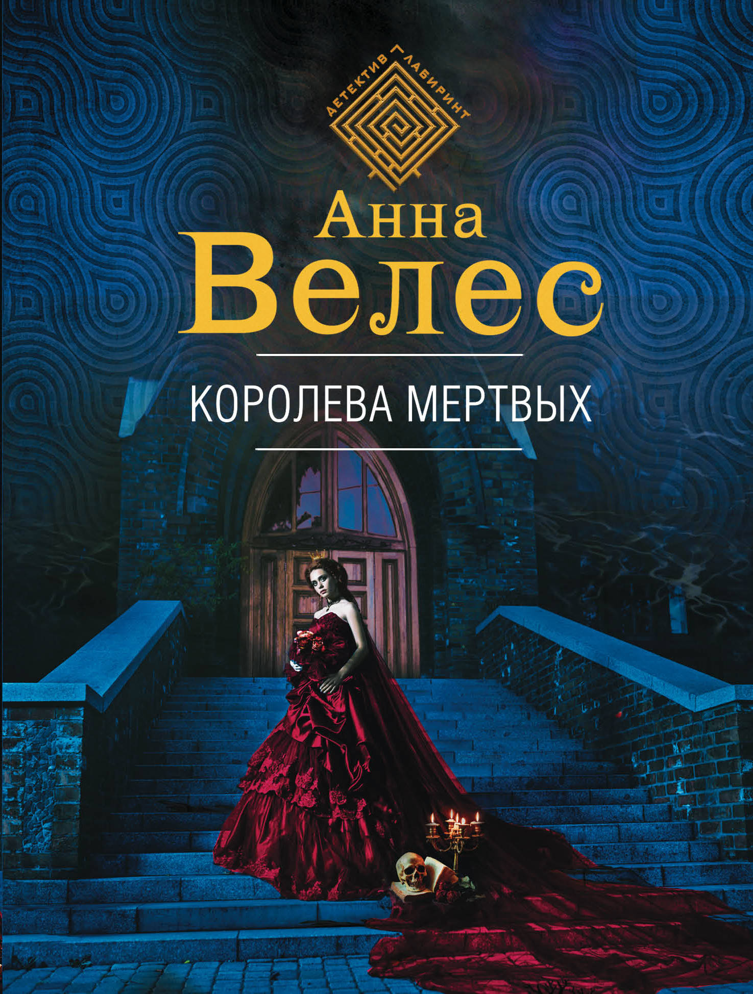 Чернова. УМК. Рабочая тетрадь по истории России 9кл. Ч.2. Торкунов ФПУ  Чернова Марина Николаевна russian book купить в Канаде | russian book