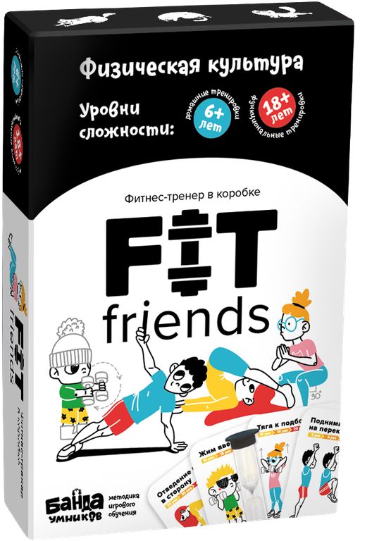  . .   . Fit friends .099  990 .