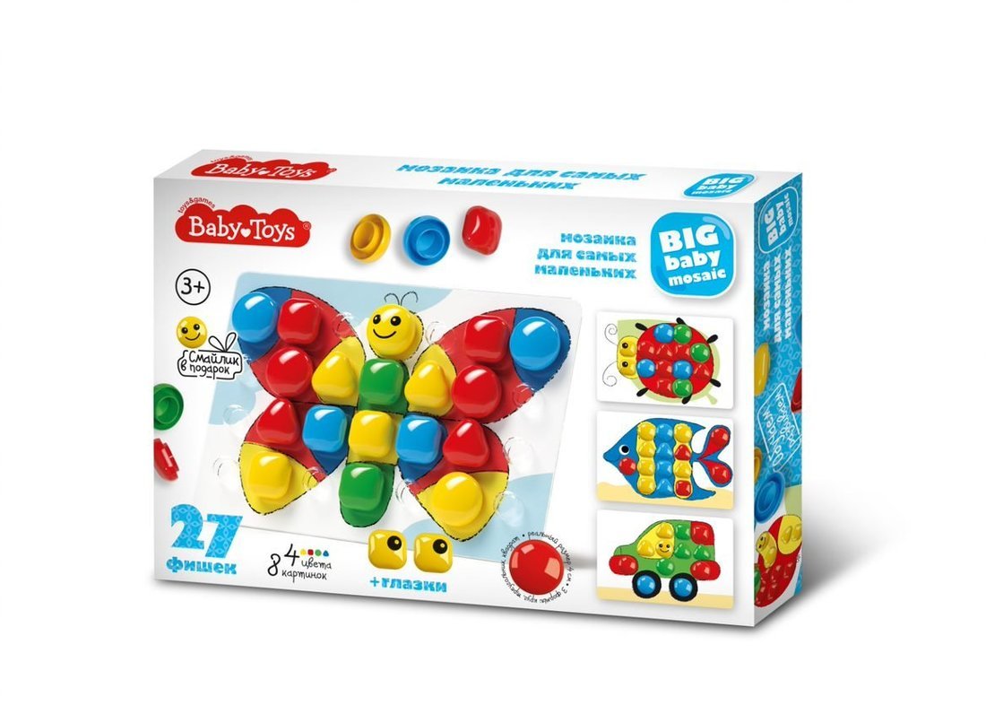     Baby Toys  d 40/4  (27 ) nev 