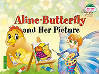  . 1 .     . Aline-Butterfly and Her Picture. (  )