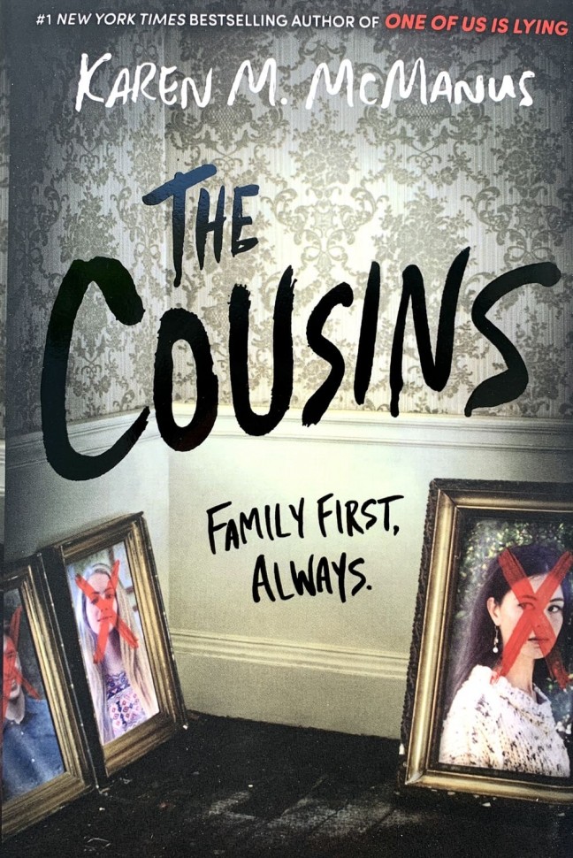 The Cousins ()