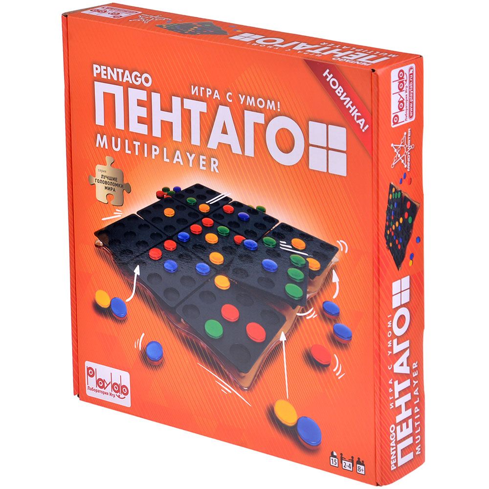 Playlab.   Pentago.      .M7026