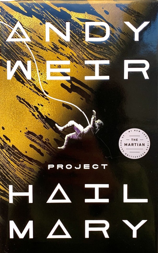 Project Hail Mary (  )