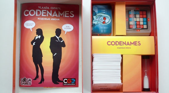   (Codenames) ( )