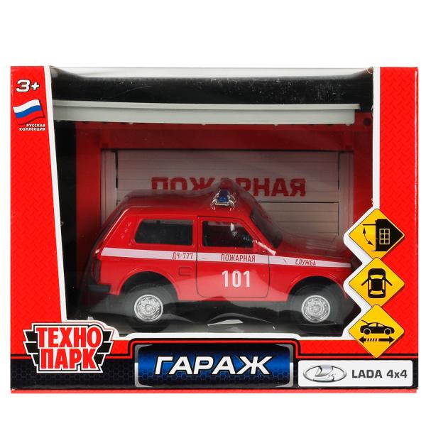 .     20,5 , +  LADA 4x4, , .GARAGESMA-20PLFRI-L