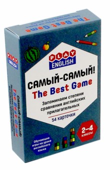 Play English. -! = The Best Game. 2-4 .    .  (.    . . 54 ).  ..
