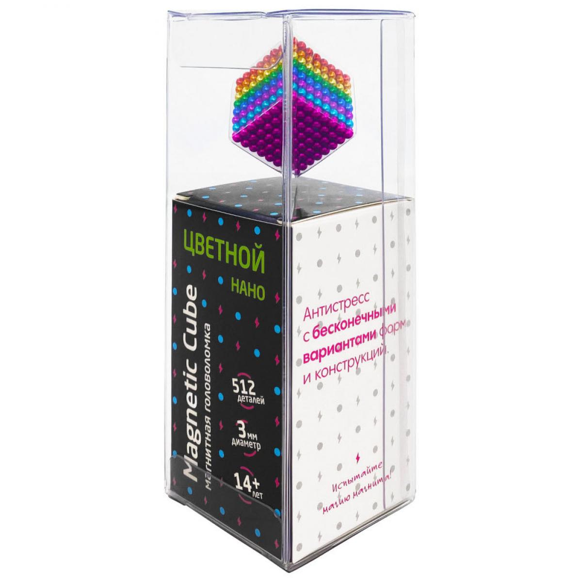   Magnetic Cube, , 512 , 3 