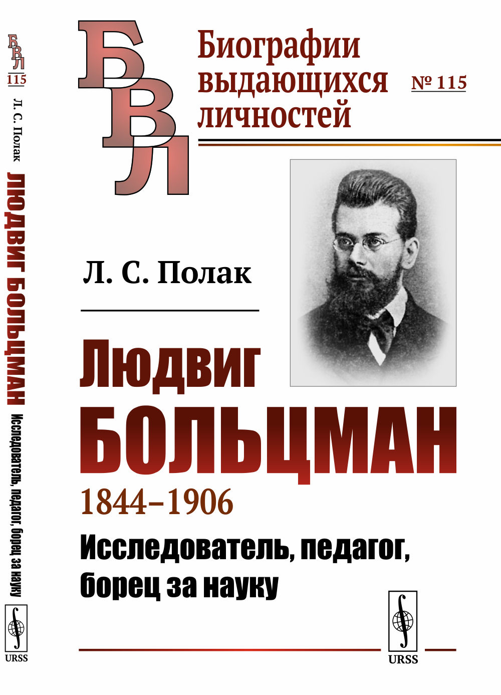 Начальные уроки игры на фортепиано : Учебное пособие для детей дошкольного  возраста Толкунова Е. В. russian book купить в Канаде | russian book