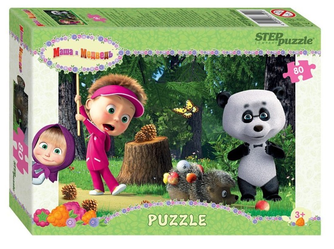 77191  puzzle 80  - 2 