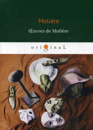 Oeuvres de Moliere = : .  .. Moliere