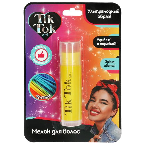        TIK TOK GIRL  .6*24