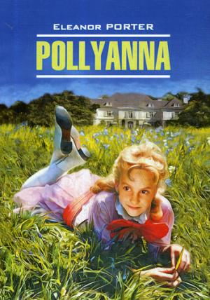 Pollyanna = :      