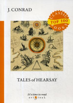 Tales of Hearsay =   :  .