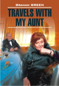 Travels with my aunt.   :     ..  .