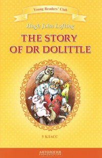 The Story of Dr Dolittle =   5