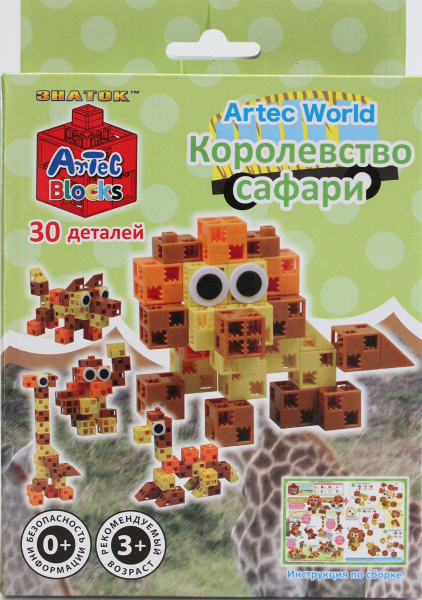  ARTEC World    30.