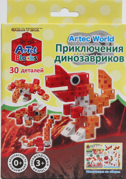  ARTEC World    30.