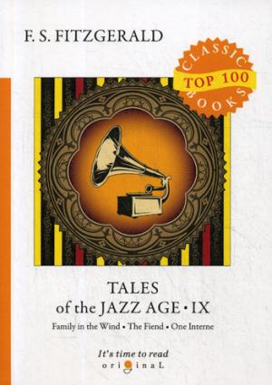 Tales of the Jazz Age 9 =    9:  .