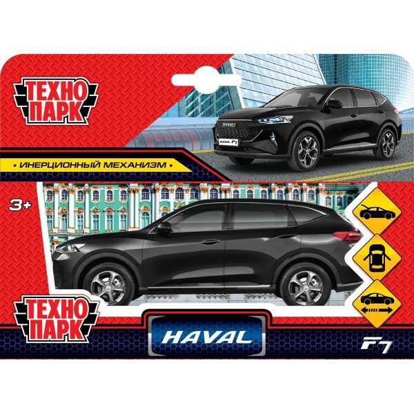   HAVAL haval f7,  12 , , , , ,  .   .2*36