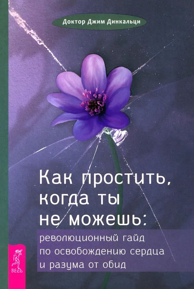  ,    :          (6425)