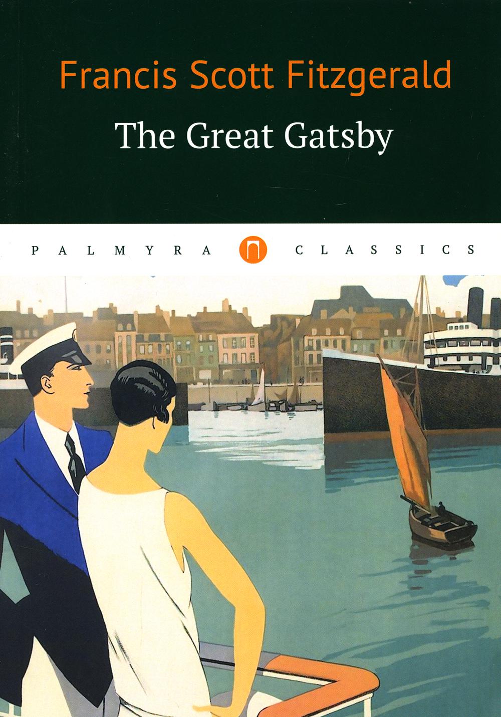 The Great Gatsby =  :   .