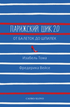  . 2.0:    .   .  .